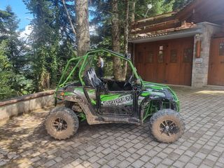 Gemini 2024 FX 400 EURO 5-thumb-13