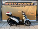 Kymco People GT 300i '14 ##MOTO HARRIS!!## GTI 300 -thumb-31