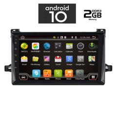 MULTIMEDIA OEM  TOYOTA PRIUS mod. 2016> DIGITAL IQ-AN X6562_GPS (9inc)