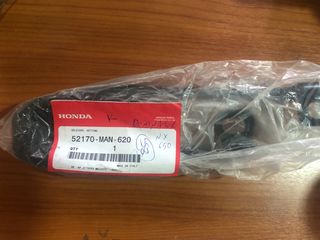 ΓΛΥΣΤΡΑ ΑΛΥΣΙΔΑΣ HONDA NX 650 DOMINATOR
