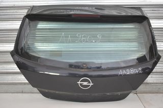 ΤΖΑΜΟΠΟΡΤΑ +ΤΡΙΤΟ ΣΤΟΠ+ ΑΕΡΟΤΟΜΗ OPEL ASTRA H 2004-2010