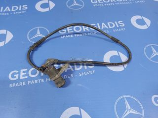 MERCEDES ΑΙΣΘΗΤΗΡΑΣ ΣΤΡΟΦΩΝ-ABS ΕΜΠΡΟΣ ΑΡΙΣΤΕΡΑ (RPM SENSOR) E-CLASS (W210)