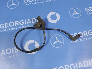 MERCEDES ΑΙΣΘΗΤΗΡΑΣ ΣΤΡΟΦΩΝ-ABS ΕΜΠΡΟΣ ΔΕΞΙΑ (RPM SENSOR) C-CLASS (W202),CLK-CLASS (W208)