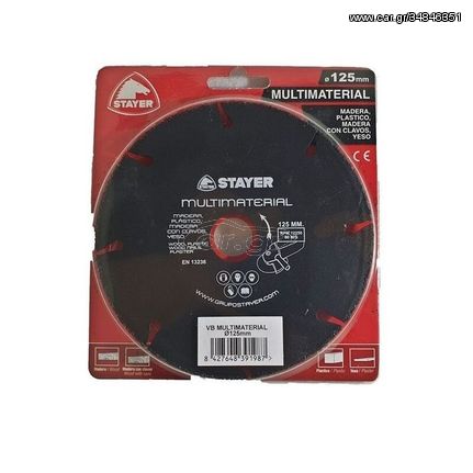 Δίσκος Κοπής  Stayer VB Multimaterial 125mmxØ22.2mm