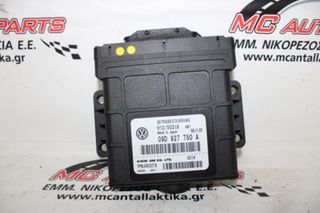 Εγκέφαλος BMW X5 (E53) (2000-2007) 09D927750A σασμάν