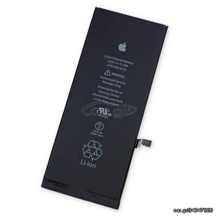 Μπαταρία για iPhone 6s Plus - Battery iPhone 6s Plus AAA Quality