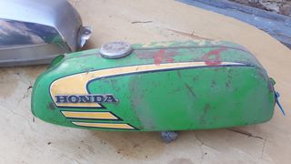 cafe racer ρεζερβουάρ -thumb-1
