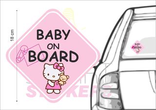 Αυτοκόλλητα BABY ON BOARD -thumb-1