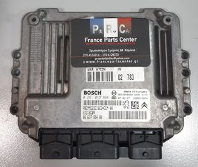 ΕΓΚΕΦΑΛΟΣ BOSCH  0281013868 9663755480 9653958980 EDC16C84 CITROEN C2 -  PEUGEOT 207 1.6HDi 16v