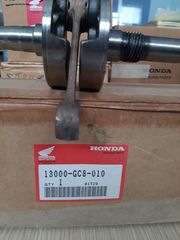 Στρόφαλος honda nh 80 lead