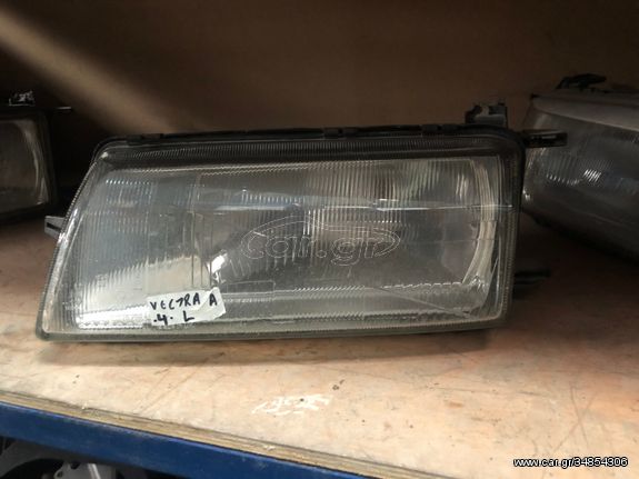 OPEL VECTRA A '92-'95 ΦΑΝΑΡΙ ΕΜΠΡΟΣ ΑΡΙΣΤΕΡΟ | LEFT FRONTLIGHT