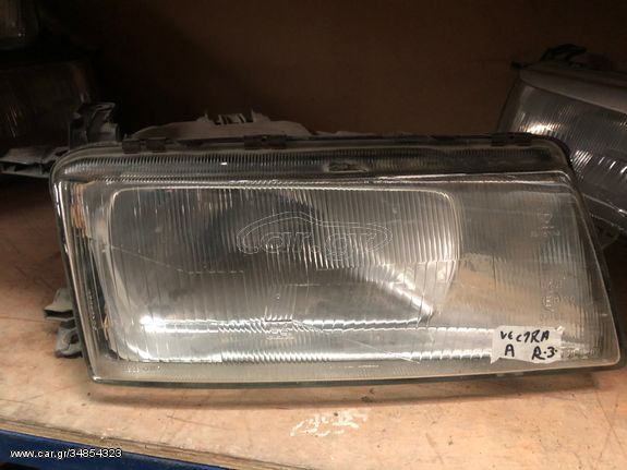 OPEL VECTRA A '88-'92 ΦΑΝΑΡΙ ΕΜΠΡΟΣ ΔΕΞΙ | RIGHT FRONTLIGHT
