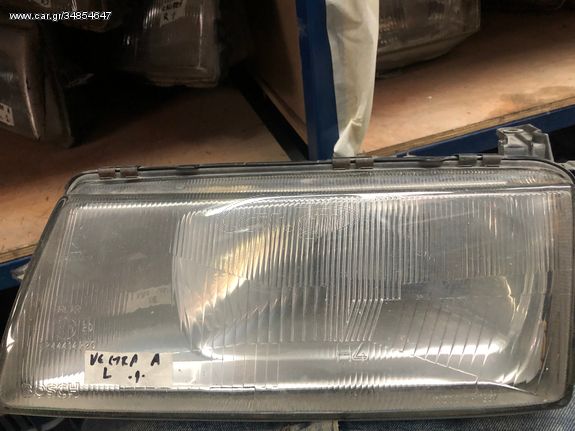 OPEL VECTRA A '88-'92 ΦΑΝΑΡΙ ΕΜΠΡΟΣ ΑΡΙΣΤΕΡΟ | LEFT FRONTLIGHT