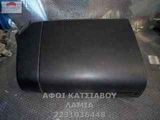 ΝΤΟΥΛΑΠΑΚΙ ΤΑΜΠΛΟ MAZDA 3 (BK) HATCHBACK 1.6 (04-07)
