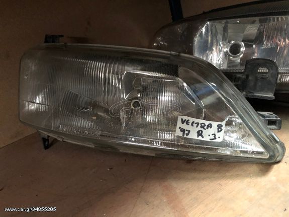 OPEL VECTRA B '96-'98 ΦΑΝΑΡΙ ΕΜΠΡΟΣ ΔΕΞΙ | RIGHT FRONTLIGHT