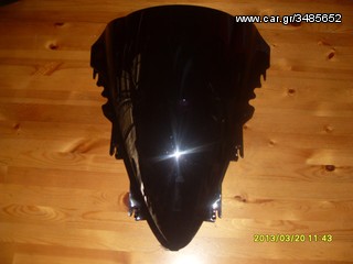 ΖΕΛΑΤΙΝΑ R1 07' NEW