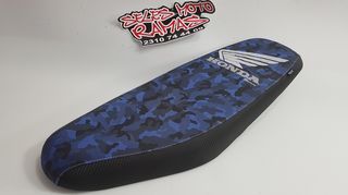 Σέλα παραλλαγή Honda Supra με carbon
