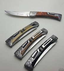 ΝΕΟ-ΣΟΥΓΙΑΔΕΣ COLUMBIA B-3165 -thumb-2