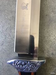 ΝΕΟ ΜΑΧΑΙΡΙ ΚΥΝΗΓΙΟΥ COLUMBIA  G29-thumb-4