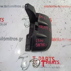 Λασπωτήρες Mitsubishi-L200-(2006-2009) Kaot Safari Μπροστά Αριστερά  MR1117447