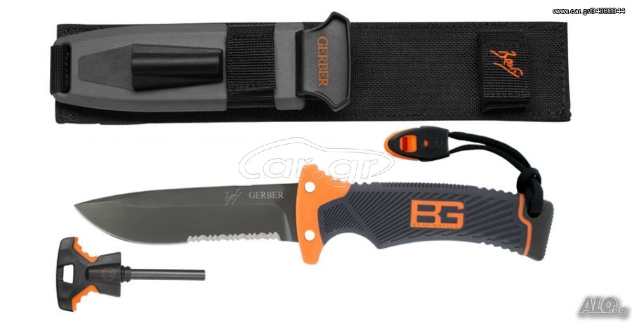 ΝΕΟ ΜΑΧΑΙΡΙ Επιβίωσης Gerber Bear Grylls Survival