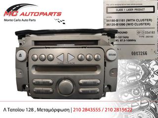 CD - Player SUBARU JUSTY (2005-2010) 86180-B1161 86120-B1090