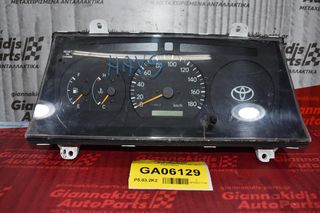 Καντράν - Κοντέρ Toyota Hiace 1997-2001 83800-26841