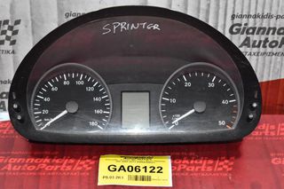 Καντράν - Κοντέρ Mercedes-Benz Sprinter 906 2005-2011 Α9064468221