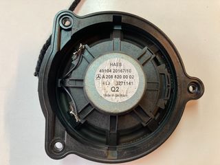 ΗΧΕΙΟ ΠΟΡΤΑΣ ΕΜ.CLK W208-thumb-1