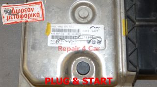 ΕΓΚΕΦΑΛΟΣ ΚΙΝΗΤΗΡΑ ΣΕΤ ΚΛΕΙΔΙΑ FIAT 500L 1.3 D  55274377 MJD 9DF.X1