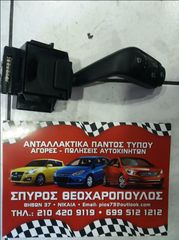 ΔΙΑΚΟΠΤΕΣ ΥΑΛΟΚΑΘΑΡΙΣΤΗΡΩΝ FORD FOCUS-CMAX-thumb-1