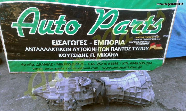 ΣΑΣΜΑΝ ΧΕΙΡΟΚΙΝΗΤΟ 4x4 NISSAN D22 103Ps ,  5 ΤΑΧΥΤΗΤΕΣ ( 5ΑΡΙ ΣΑΣΜΑΝ ) , ΚΩΔ.ΚΙΝ.TD25 , ΜΟΝΤΕΛΟ 1998-2001