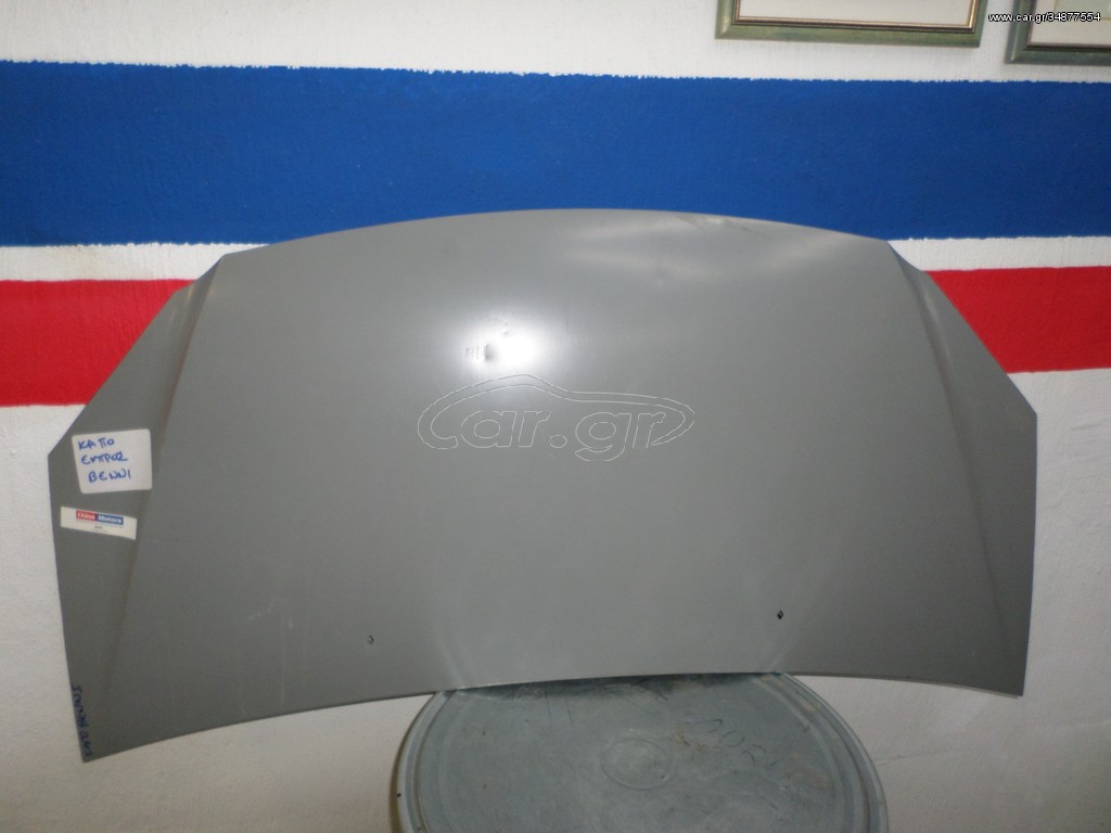 CHINA MOTORS BENNI