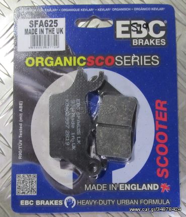 TAKAKIA EΜΠΡΟΣ EBC SFA 519 GTR-150