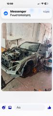 ΑΝΤΑΛΑΚΤΙΚΑ ΑΠΟ clk200 w208-thumb-17