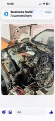 ΑΝΤΑΛΑΚΤΙΚΑ ΑΠΟ clk200 w208-thumb-18