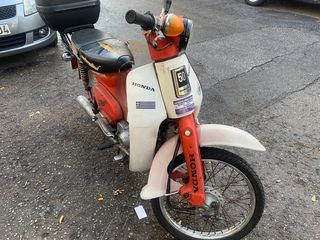 Honda CB 50 '00