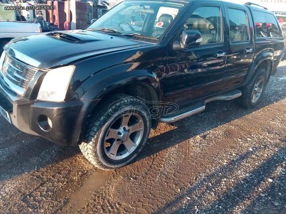 ΤΡΟΜΠΕΤΟ ΜΠΡΟΣΤΑ (ΜΟΥΡΑΚΙ)ISUZU D MAX 2008-2012