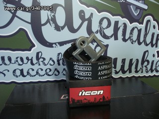 Icon Belt 