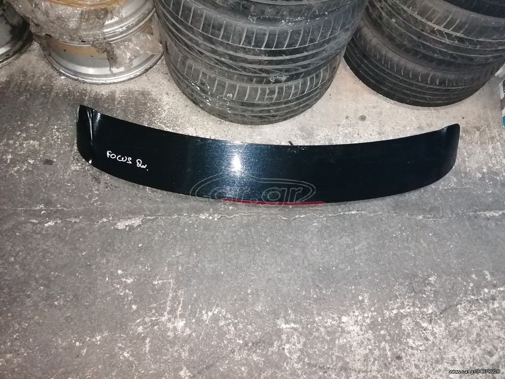 AEROTOMI FOCUS 2008-2011