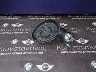 ΚΑΘΡΕΦΤΗΣ (MIRROR) MINI R60-R61 COUNTRYMAN-PACEMAN ΑΠΛΟΣ ΑΡΙΣΤΕΡΟΣ (LEFT)