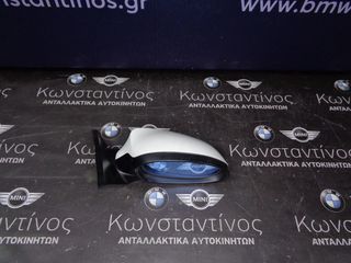 ΚΑΘΡΕΦΤΗΣ (MIRROR) BMW E81 ΣΕΙΡΑ 1 ΔΕΞΙ (RIGHT)