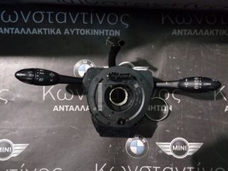 ΦΛΑΣΙΕΡΑ ΜΕ ΤΑΙΝΙΑ ΤΙΜΟΝΙΟΥ MINI R61 PACEMAN (ΚΩΔ. ΑΝΤΑΛ.: 9253770 )