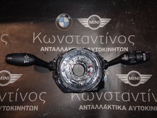 ΦΛΑΣΙΕΡΑ ΚΑΙ ΤΑΙΝΙΑ ΤΙΜΟΝΙΟΥ BMW X3 F25-X5 F15-X6 F16 (ΚΩΔ. ΑΝΤΑΛ.: 9305954 ) 