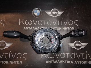 ΦΛΑΣΙΕΡΑ ΚΑΙ ΤΑΙΝΙΑ ΤΙΜΟΝΙΟΥ BMW X3 F25-X5 F15-X6 F16 (ΚΩΔ. ΑΝΤΑΛ.: 9305954 )