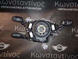 ΦΛΑΣΙΕΡΑ ΚΑΙ ΤΑΙΝΙΑ ΤΙΜΟΝΙΟΥ BMW  E60 LCI ΣΕΙΡΑ 5 (ΚΩΔ. ΑΝΤΑΛ.: 9112013 )