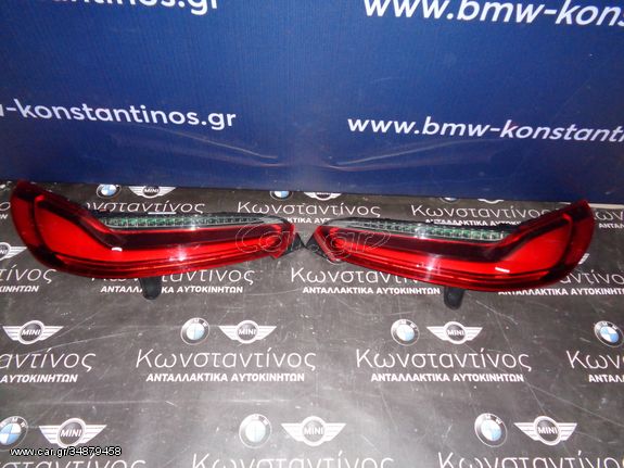 ΦΑΝΑΡΙΑ ΠΙΣΙΝΑ (REAR LIGHTS) BMW Z4 G29 LED