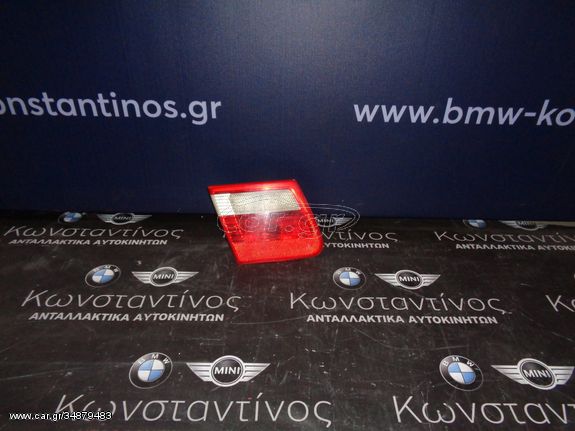 ΦΑΝΑΡΙ ΠΙΣΙΝΟ (REAR LIGHT) BMW Ε46 CARAVAN ΣΕΙΡΑ 3  ΑΡΙΣΤΕΡΟ (LEFT)  - (ΚΩΔ. ΑΝΤΑΛ.: 8368759 )