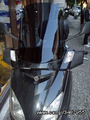 Ζελατίνα-Ανεμοθώρακας-Παρμπρίζ MPF-GRIVAS για YAMAHA X-MAX 250 XL SIZE(τουριστικού τύπου)