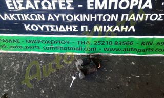 ΜΙΖΑ OPEL GOLF V /AUDI A3/SKODA OCTAVIA V , ΚΩΔ.ΚΙΝ. BGU , ΜΟΝΤΕΛΟ 2003-2008